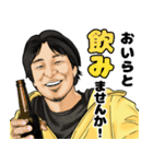 毎日使える ひろゆき（個別スタンプ：11）