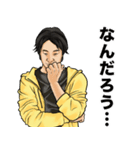 毎日使える ひろゆき（個別スタンプ：15）