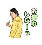 毎日使える ひろゆき（個別スタンプ：17）