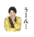 毎日使える ひろゆき（個別スタンプ：28）