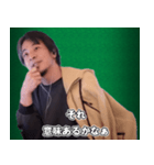 ひろゆき それってあなたの感想ですよね？（個別スタンプ：6）