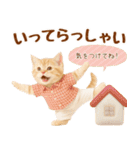 ラフな敬語の癒しやんこのキジトラクリーム（個別スタンプ：22）