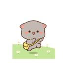 もちもち動くももねこちゃん16（個別スタンプ：1）