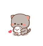 もちもち動くももねこちゃん16（個別スタンプ：8）