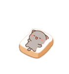 もちもち動くももねこちゃん16（個別スタンプ：11）