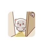 もちもち動くももねこちゃん16（個別スタンプ：20）