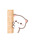 もちもち動くももねこちゃん16（個別スタンプ：23）