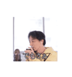 【動く】酒で煽るひろゆき（個別スタンプ：3）