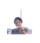 【動く】酒で煽るひろゆき（個別スタンプ：13）