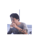 【動く】酒で煽るひろゆき（個別スタンプ：18）