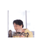 【動く】日常で使えるひろゆき（個別スタンプ：1）