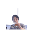 【動く】日常で使えるひろゆき（個別スタンプ：13）