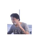 【動く】日常で使えるひろゆき（個別スタンプ：20）