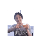 【動く】日常で使えるひろゆき（個別スタンプ：22）