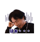 ひろゆき最高スタンプ（個別スタンプ：22）