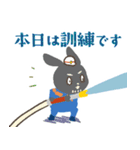 俺たち、地元のヒーロー 消防団アニマルズ（個別スタンプ：5）