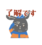 俺たち、地元のヒーロー 消防団アニマルズ（個別スタンプ：11）