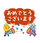 俺たち、地元のヒーロー 消防団アニマルズ（個別スタンプ：15）