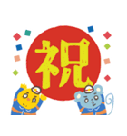 俺たち、地元のヒーロー 消防団アニマルズ（個別スタンプ：16）