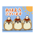 俺たち、地元のヒーロー 消防団アニマルズ（個別スタンプ：20）