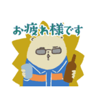 俺たち、地元のヒーロー 消防団アニマルズ（個別スタンプ：23）