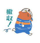 俺たち、地元のヒーロー 消防団アニマルズ（個別スタンプ：27）