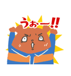 俺たち、地元のヒーロー 消防団アニマルズ（個別スタンプ：29）