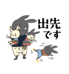 俺たち、地元のヒーロー 消防団アニマルズ（個別スタンプ：36）