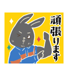 俺たち、地元のヒーロー 消防団アニマルズ（個別スタンプ：38）
