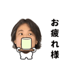 ひろゆきの日常生活（個別スタンプ：7）