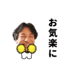 ひろゆきの日常生活（個別スタンプ：9）