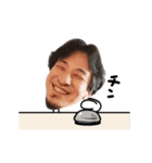 ひろゆきの日常生活（個別スタンプ：14）