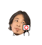 ひろゆきの日常生活（個別スタンプ：15）