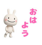 フィギュア風☆ほぼ白うさぎ（個別スタンプ：29）