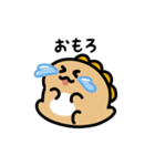 にっこり恐竜（関西弁）（個別スタンプ：6）
