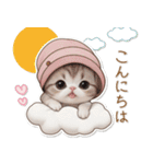 可愛い猫 シール風パステル 思いやり 敬語（個別スタンプ：2）