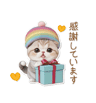 可愛い猫 シール風パステル 思いやり 敬語（個別スタンプ：7）