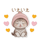 可愛い猫 シール風パステル 思いやり 敬語（個別スタンプ：8）