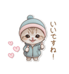 可愛い猫 シール風パステル 思いやり 敬語（個別スタンプ：9）