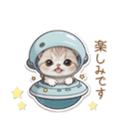 可愛い猫 シール風パステル 思いやり 敬語（個別スタンプ：16）