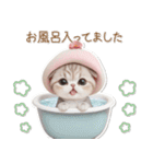 可愛い猫 シール風パステル 思いやり 敬語（個別スタンプ：22）