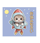可愛い猫 シール風パステル 思いやり 敬語（個別スタンプ：32）