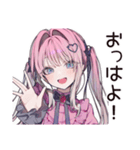 恋愛暴走女子のトキメキ（個別スタンプ：2）
