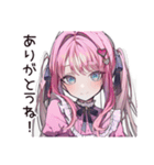 恋愛暴走女子のトキメキ（個別スタンプ：7）