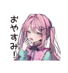 恋愛暴走女子のトキメキ（個別スタンプ：10）