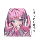 恋愛暴走女子のトキメキ（個別スタンプ：13）