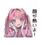恋愛暴走女子のトキメキ（個別スタンプ：22）