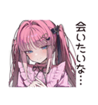 恋愛暴走女子のトキメキ（個別スタンプ：24）