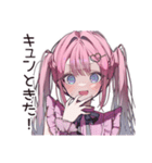 恋愛暴走女子のトキメキ（個別スタンプ：33）
