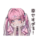 恋愛暴走女子のトキメキ（個別スタンプ：36）